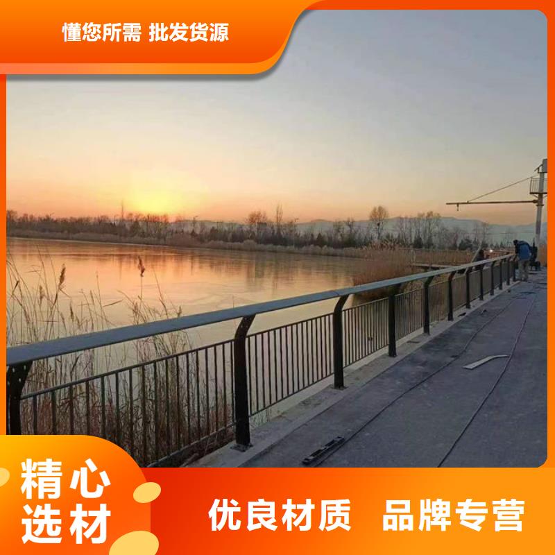 不锈钢复合管护栏敢与同行比服务