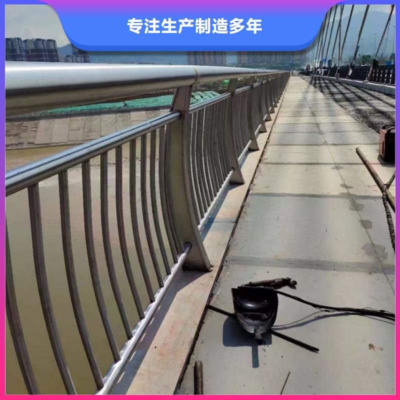 不锈钢公路护栏|不锈钢公路护栏-厂家批发