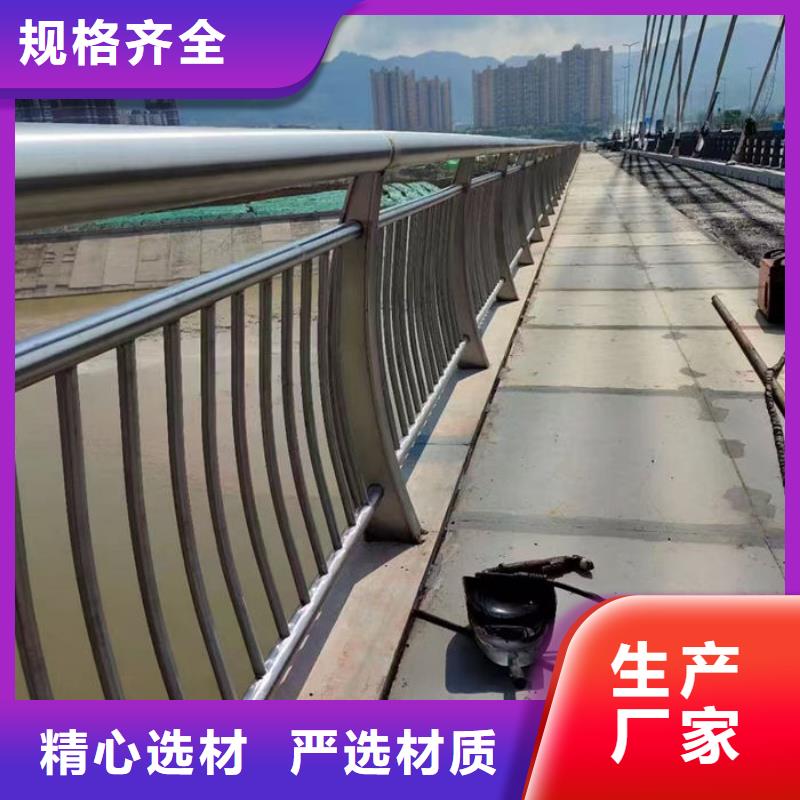 63*2不锈钢复合管直销聊城亮洁护栏厂