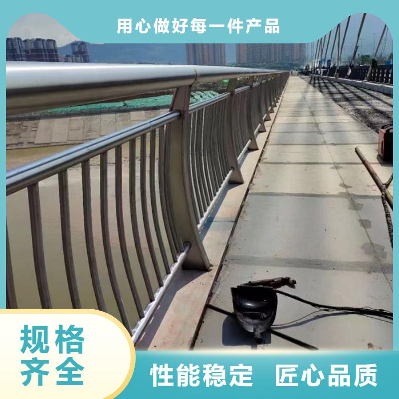 桥梁护栏适用范围广
