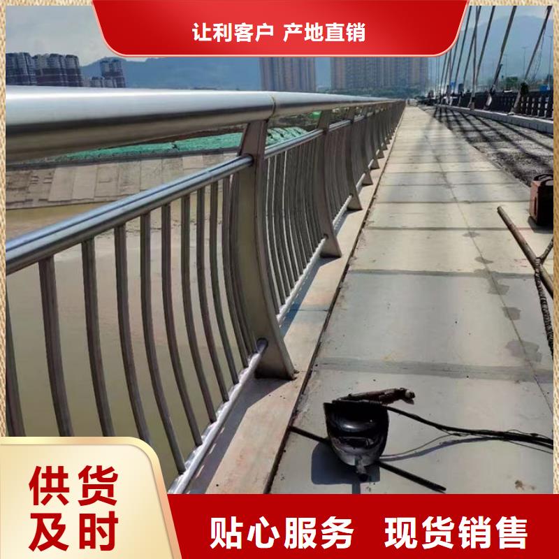 桥梁灯光护栏厂家老品牌
