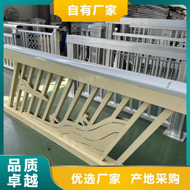 【不锈钢复合管护栏】_道路防撞护栏丰富的行业经验