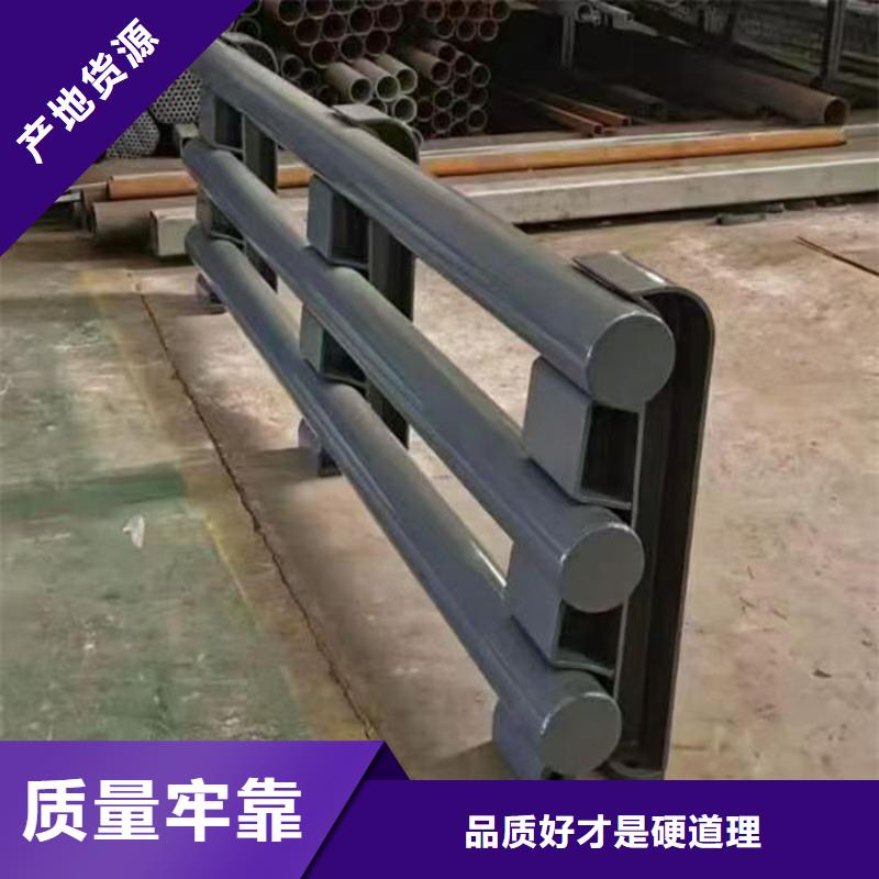不锈钢道路护栏厂家定制