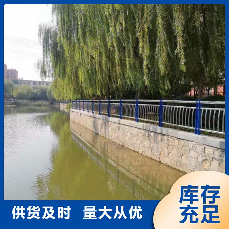 景观隔离栏杆省心可靠