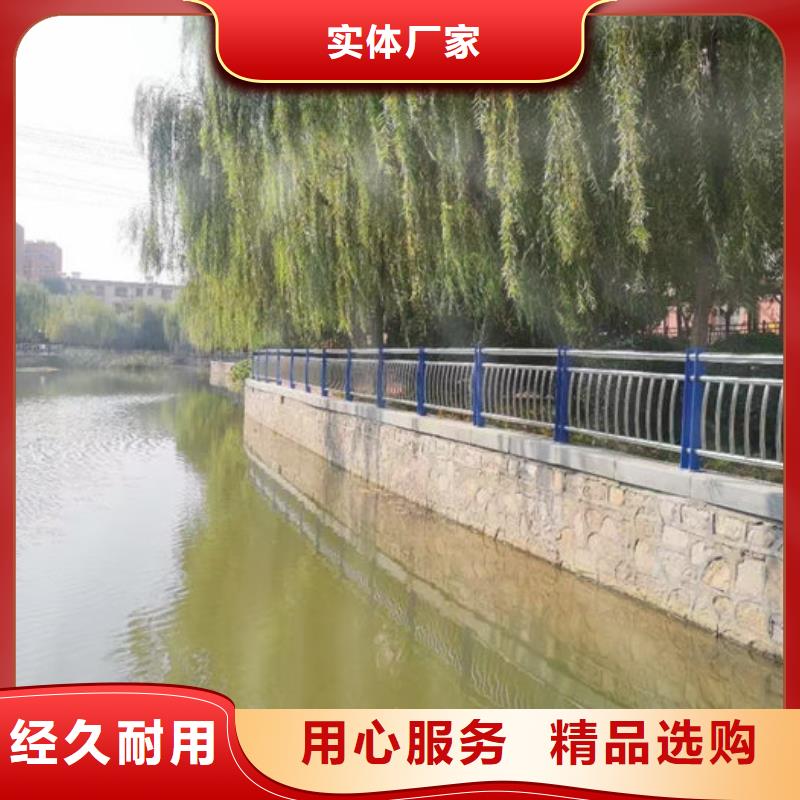 80*3不锈钢复合管批发聊城亮洁护栏厂