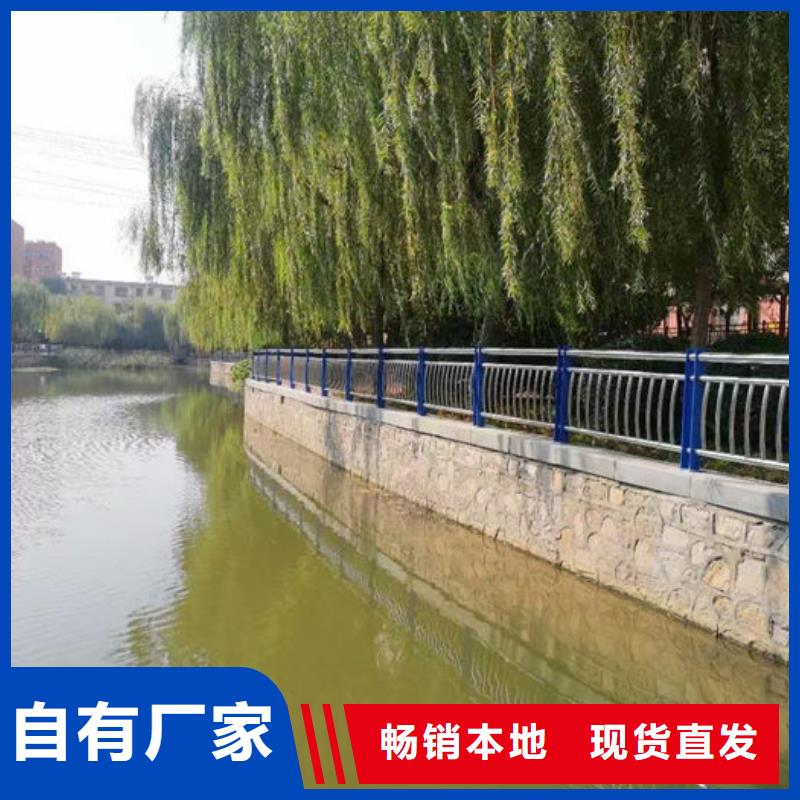 80*3不锈钢桥梁护栏常用规格