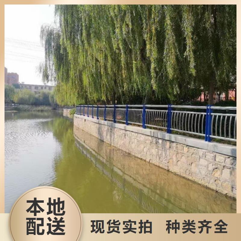 性价比高的河道景观护栏基地