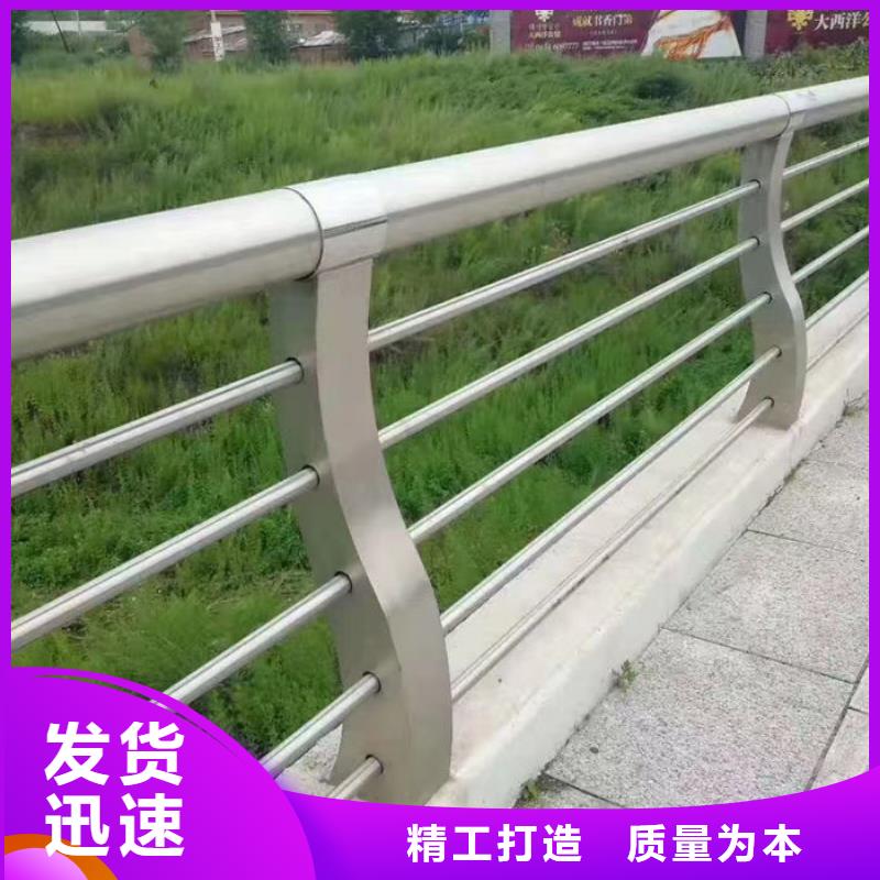 不锈钢市政护栏厂家口碑好