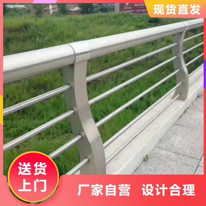 不锈钢复合管道路护栏规格齐全