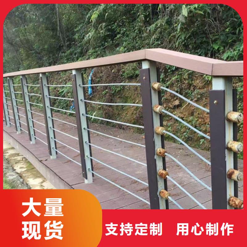 不锈钢道路护栏优点