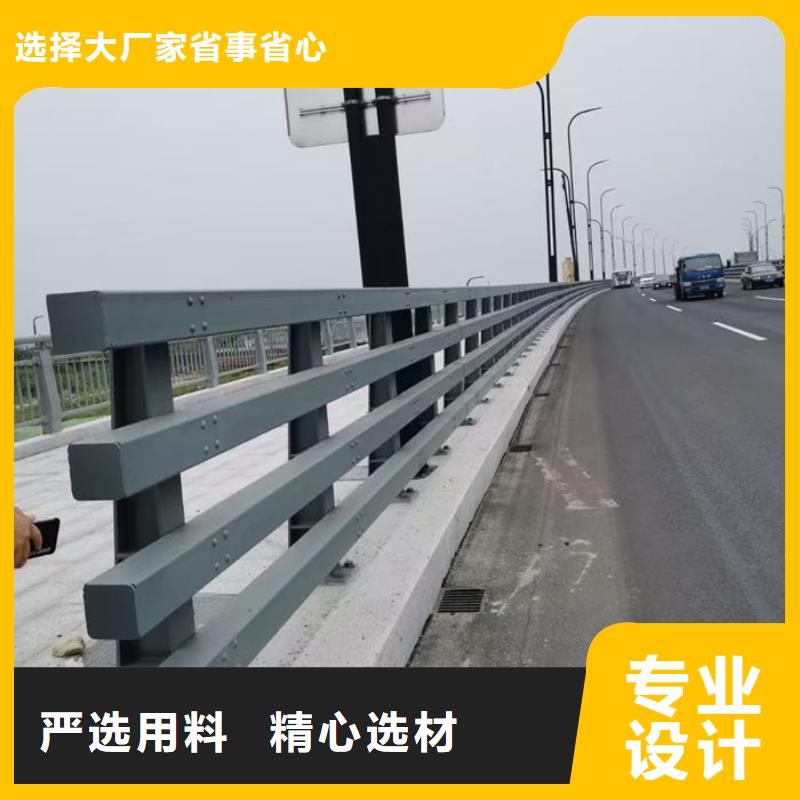 不锈钢复合管护栏,热镀锌立柱欢迎来电咨询