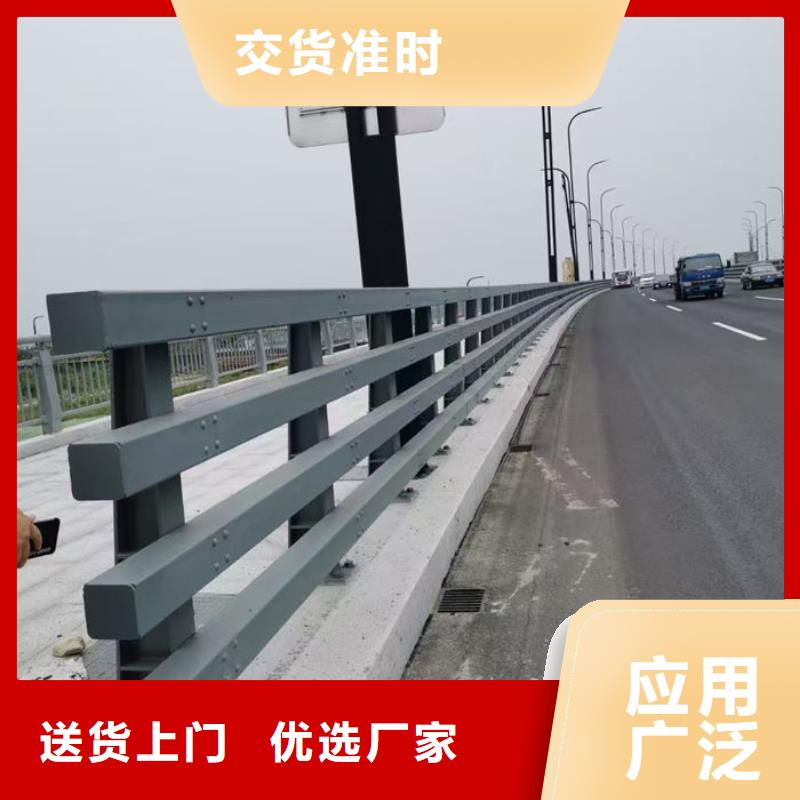 不锈钢市政护栏厂家口碑好