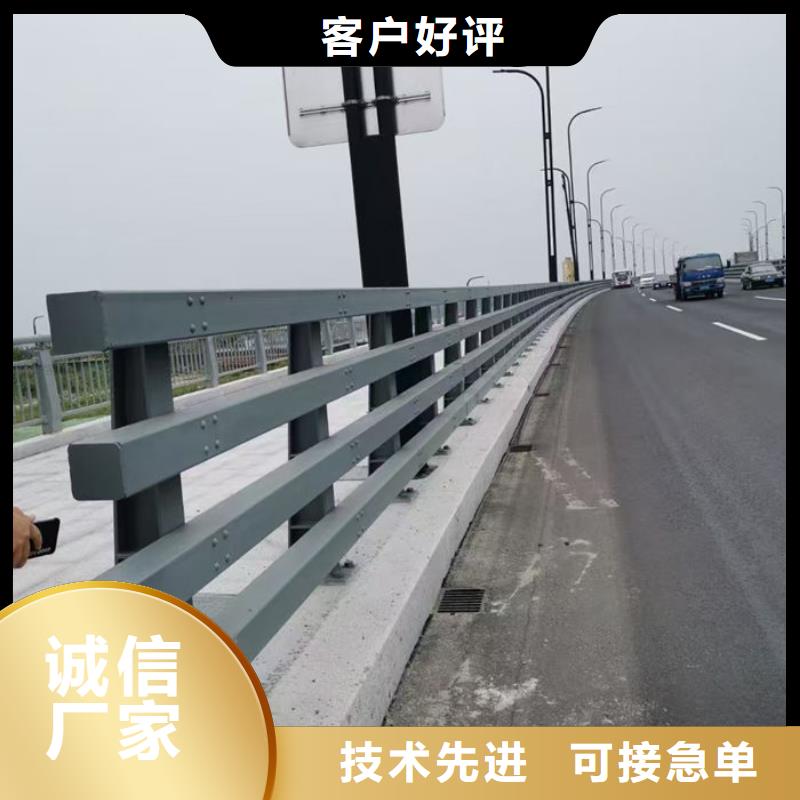 买建筑专用护栏厂家必看-售后保障