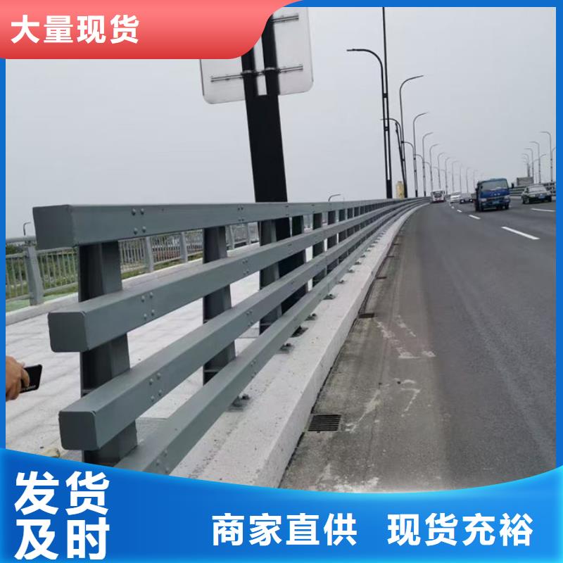 不锈钢复合管道路护栏规格齐全