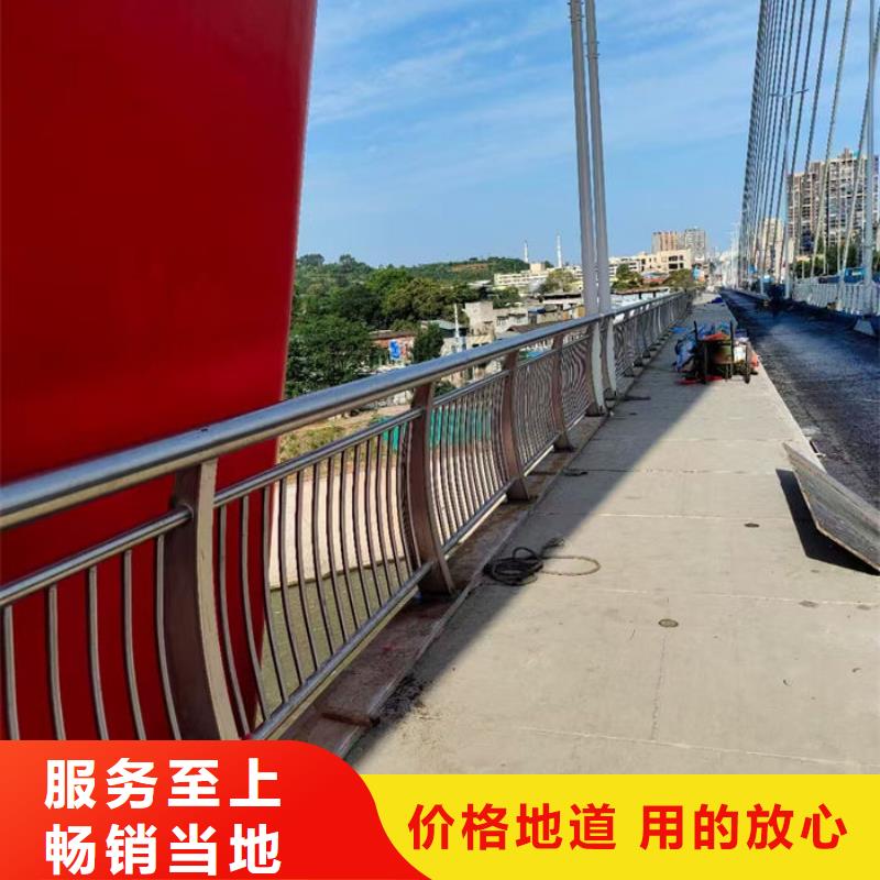 不锈钢复合管护栏敢与同行比服务