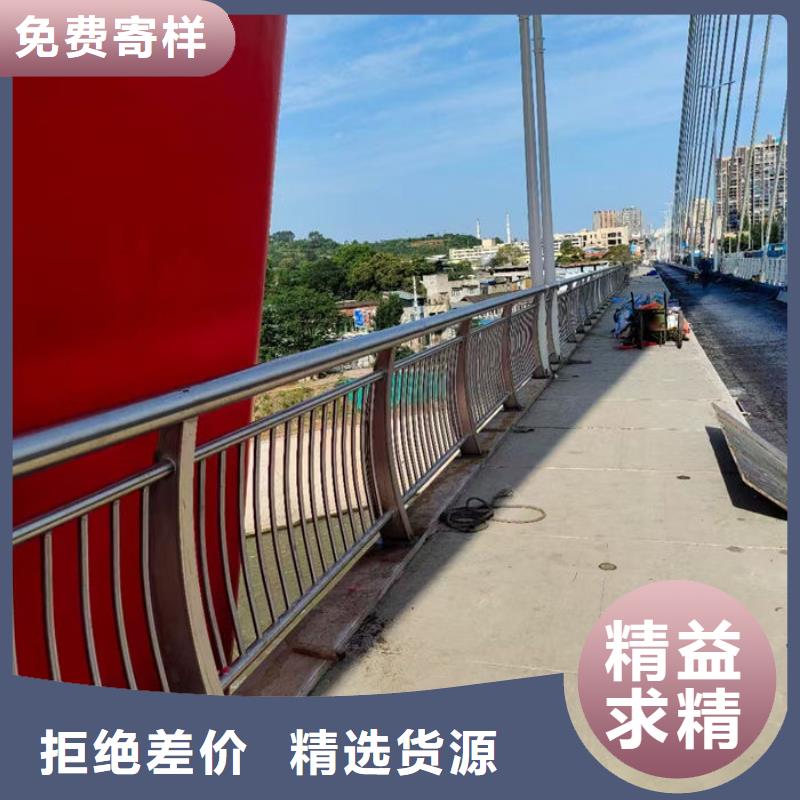 买天桥防护栏杆厂家不要贪图便宜