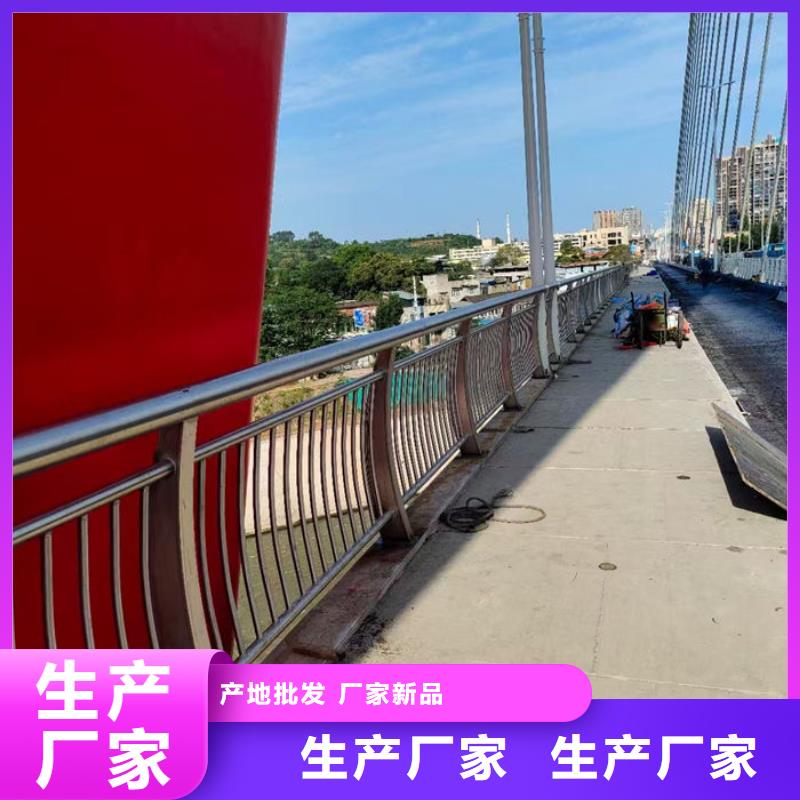 不锈钢桥梁防撞护栏出厂价