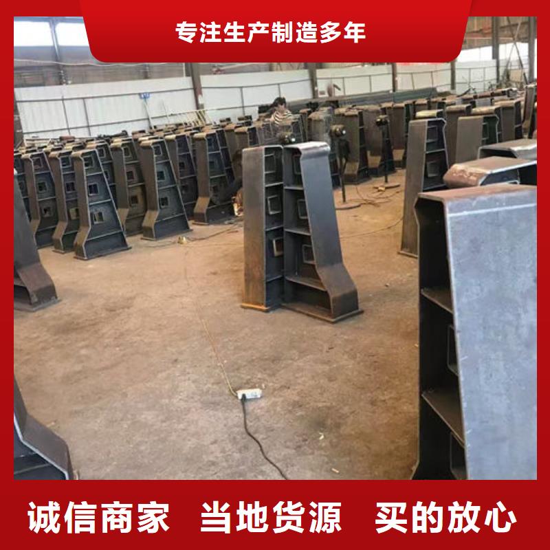 景区护栏定制