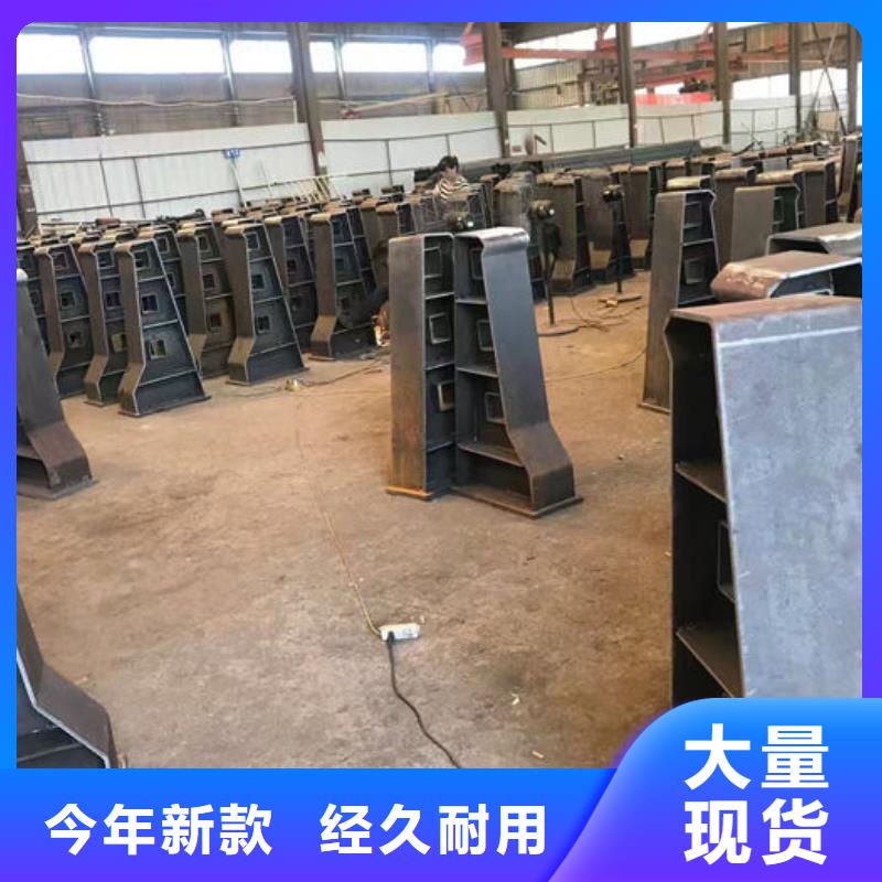 201不锈钢复合管焊接聊城亮洁护栏厂