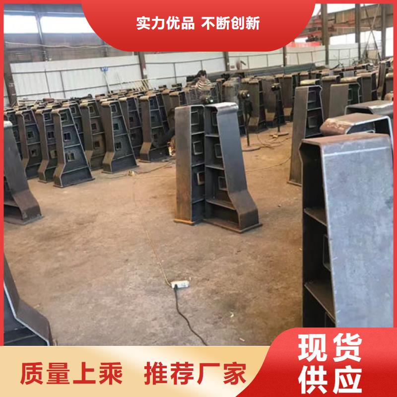 河道护栏加工效果好