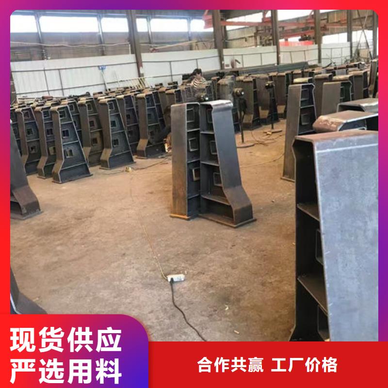 批发波形护栏厂家的生产厂家