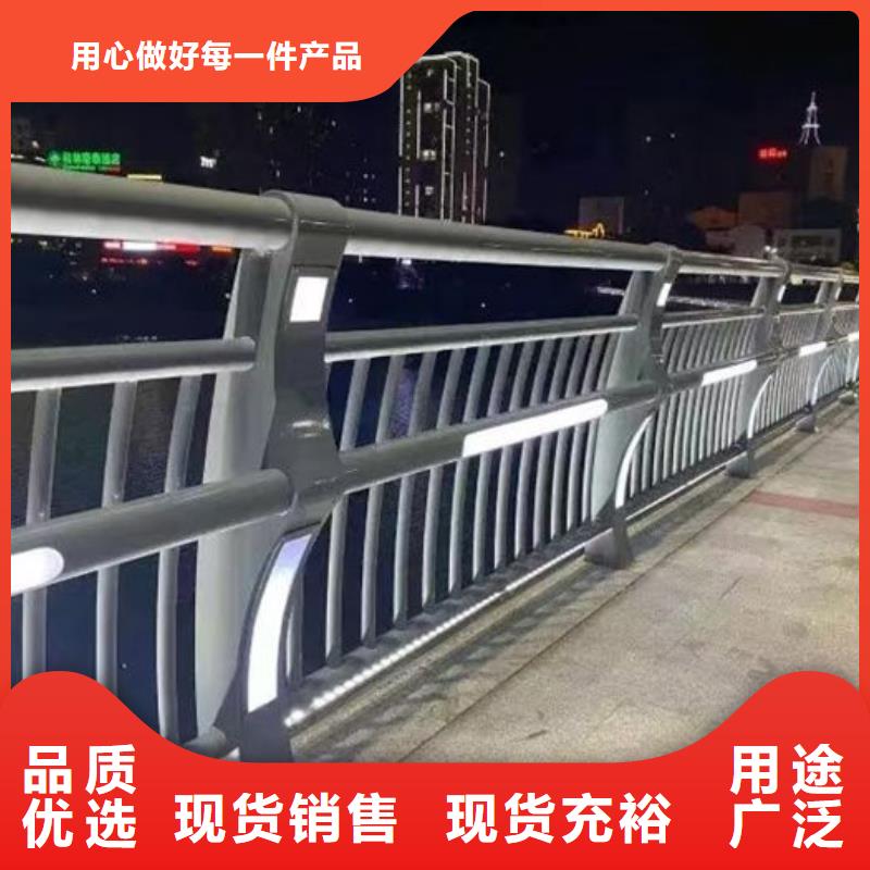 不锈钢立柱技术