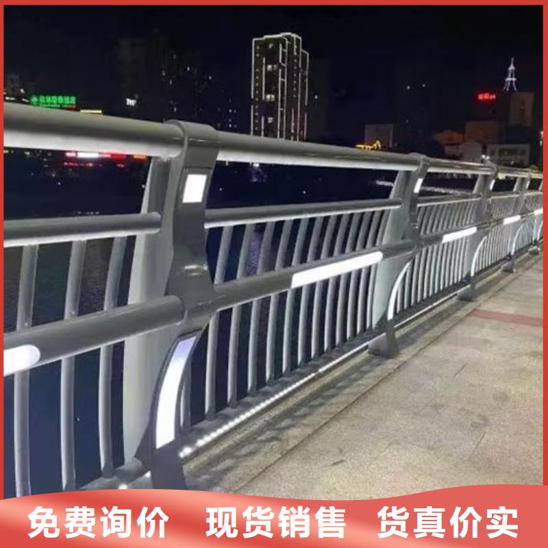 桥梁灯光护栏-买贵可退