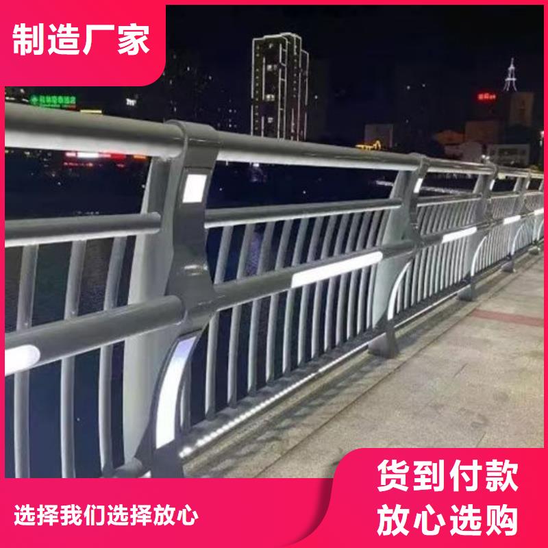 道路隔离护栏厂家供应商