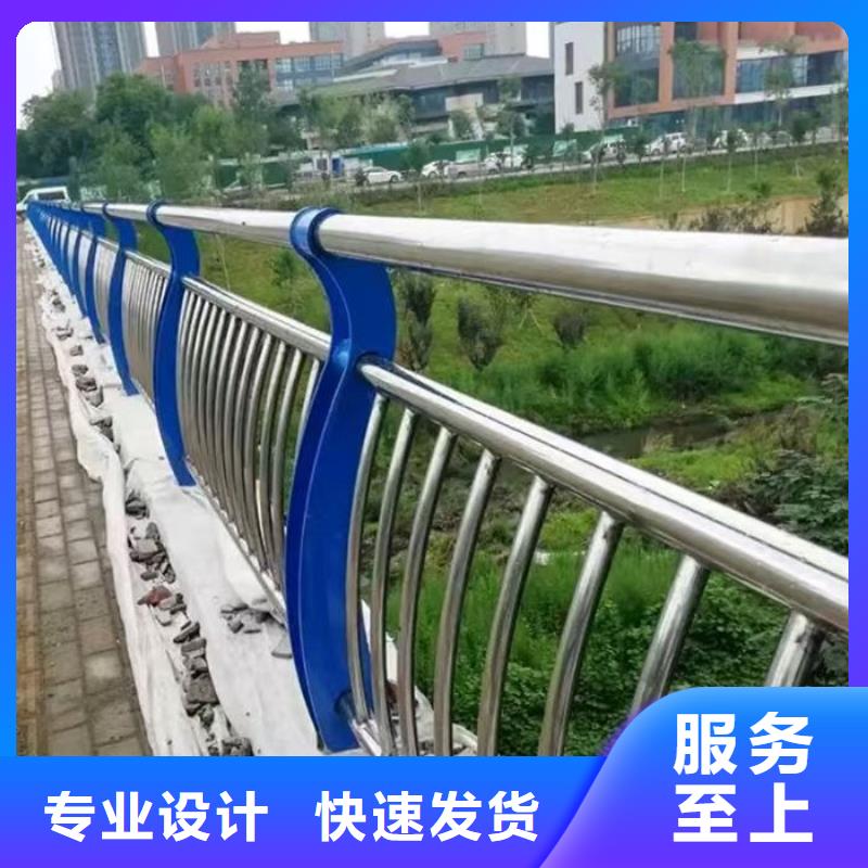 河道护栏加工效果好