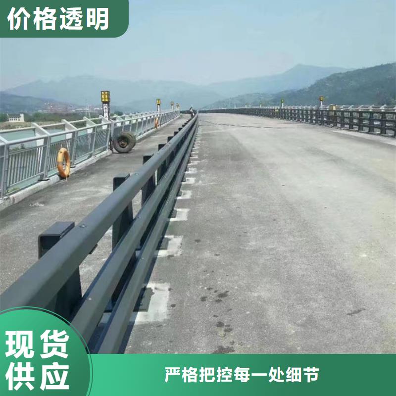 天桥防护栏杆厂家-价格实惠