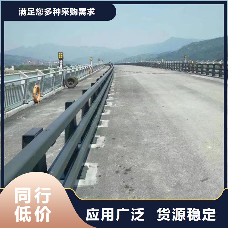 桥梁不锈钢景观河道栏量大价优