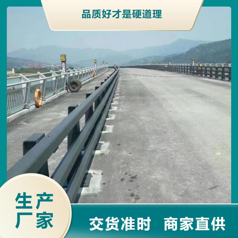 防撞护栏立柱真正的厂家货源