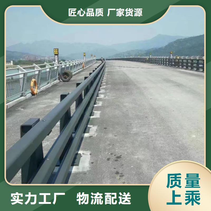 道路隔离护栏优良品质