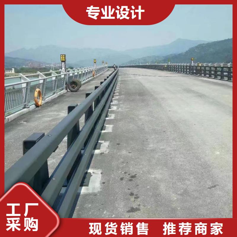 市政护栏_厂家直销_价格优惠