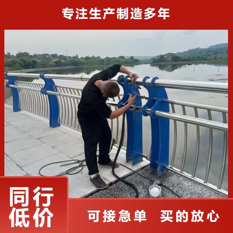 63*2不锈钢复合管供应聊城亮洁护栏厂