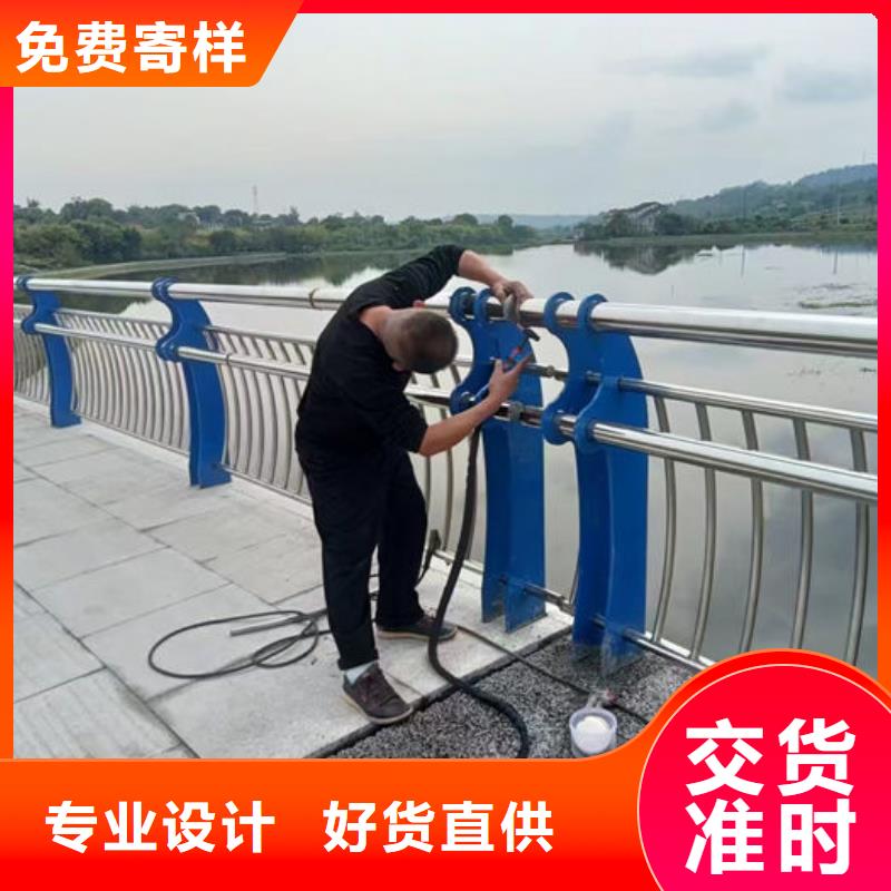 襄樊51*2不锈钢复合管栏杆专业提供