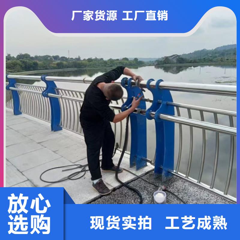 河道护栏加工效果好