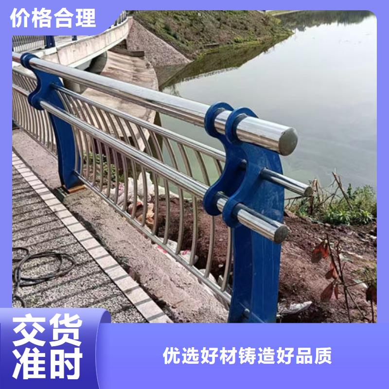127*4不锈钢复合管型号查询