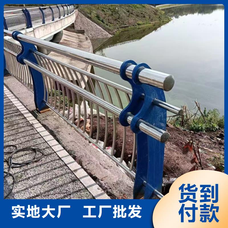 优惠的防撞护栏厂家实力厂家