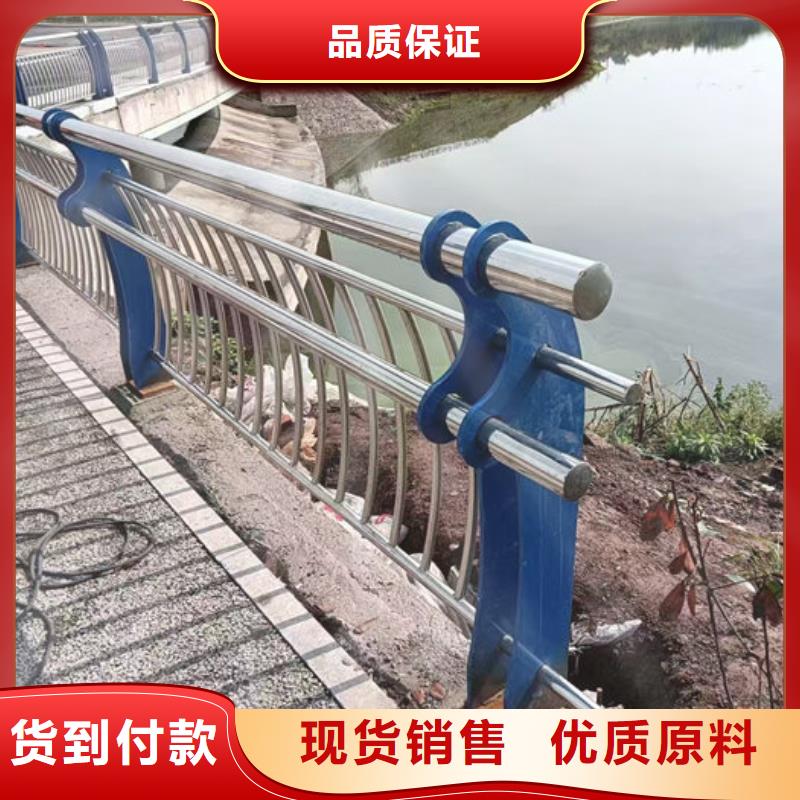 不锈钢市政护栏厂家口碑好