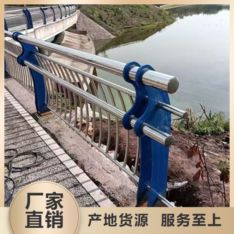 102*3不锈钢复合管桥梁护栏全新报价
