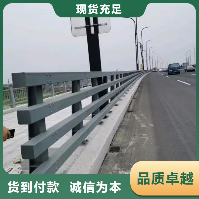 不锈钢公路护栏|不锈钢公路护栏-厂家批发