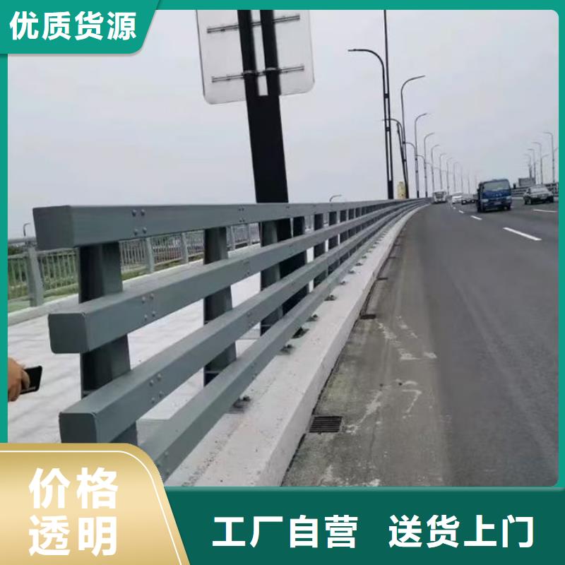 买天桥防护栏杆厂家不要贪图便宜