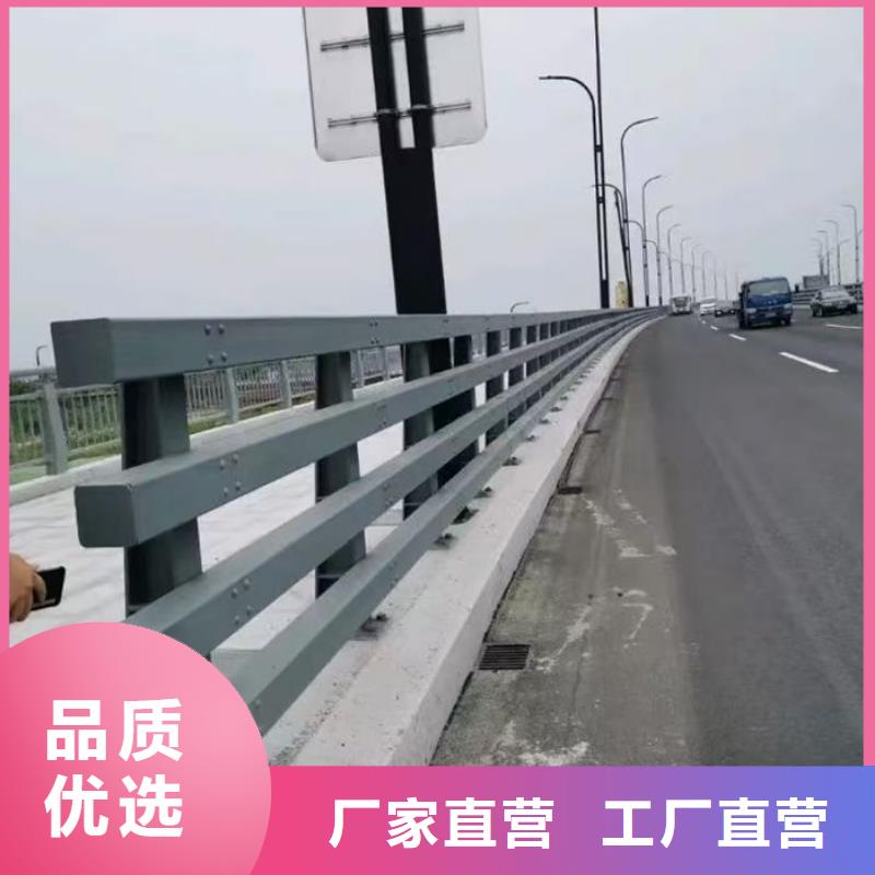 不锈钢复合管护栏市政护栏材质实在