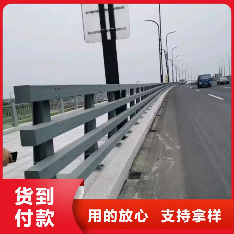广受好评防撞护栏厂家
