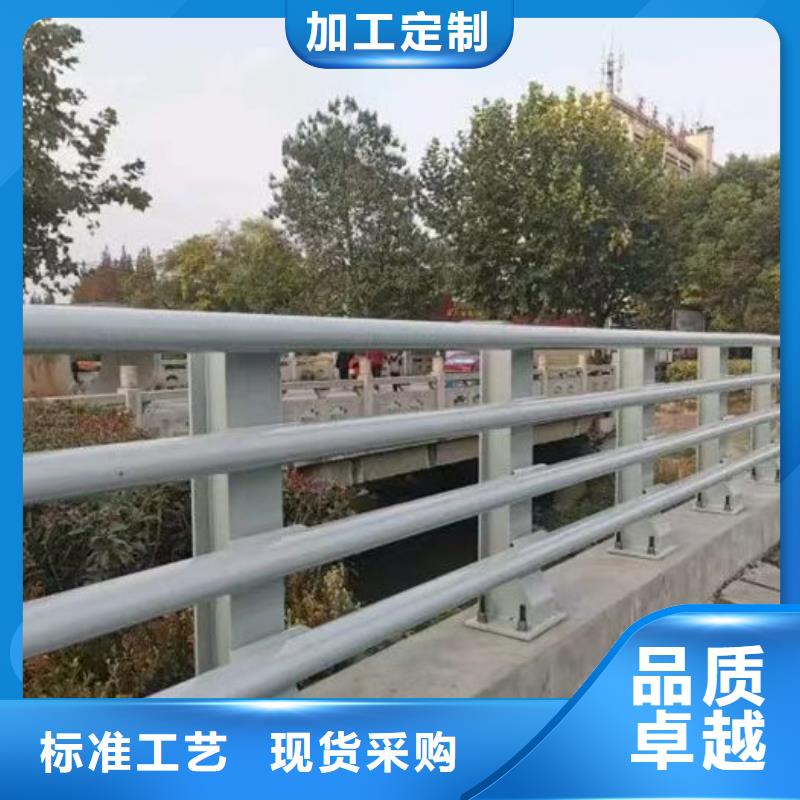 桥梁不锈钢景观河道栏量大价优