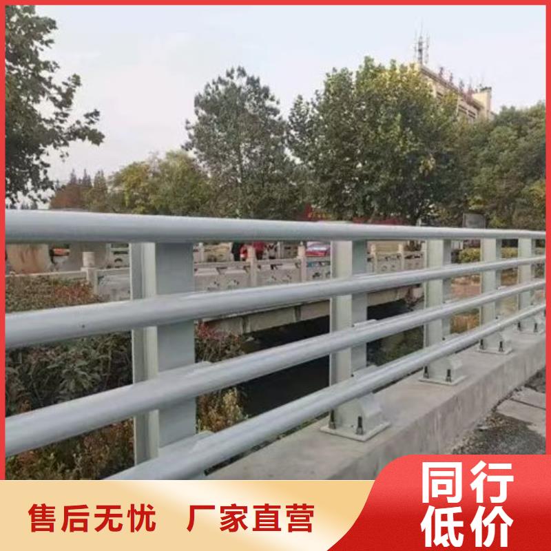 买天桥防护栏杆厂家不要贪图便宜