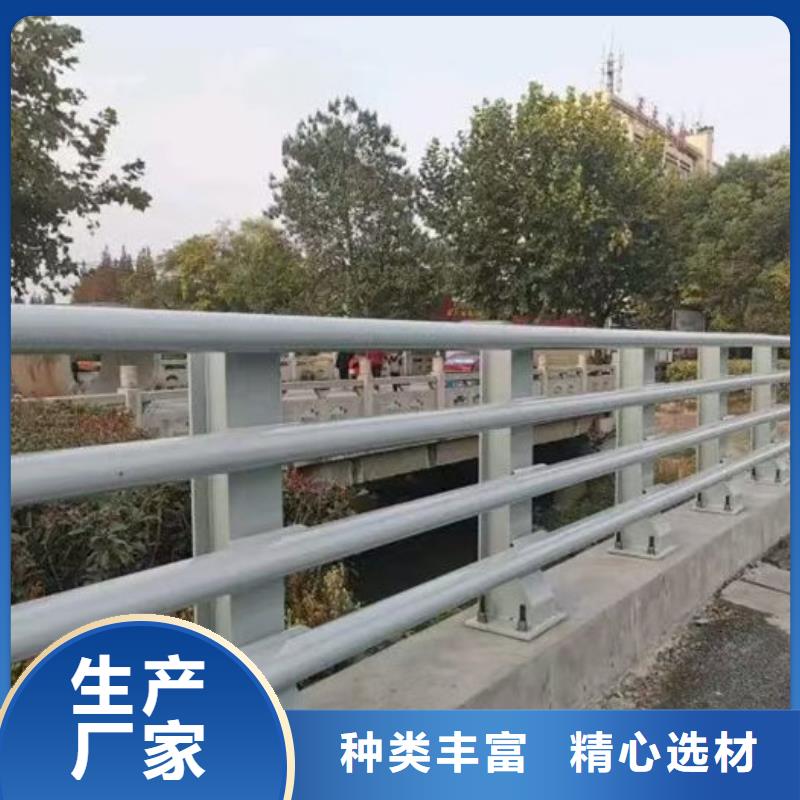 LED灯光栏杆品种齐全