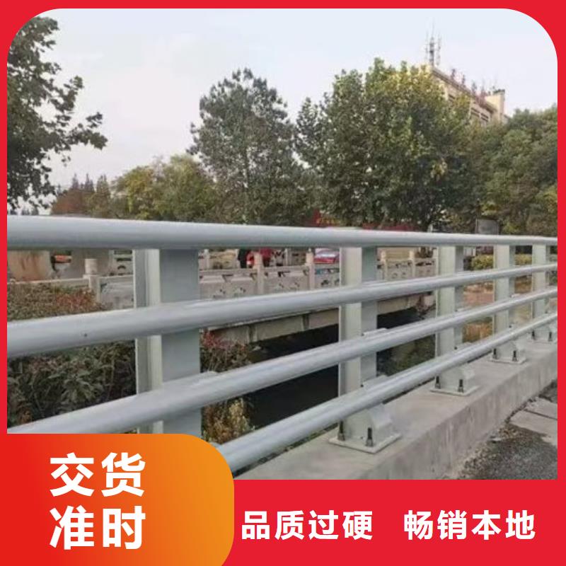 不锈钢河道护栏源头厂商