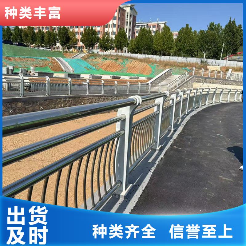 价格合理的天桥防护栏杆经销商